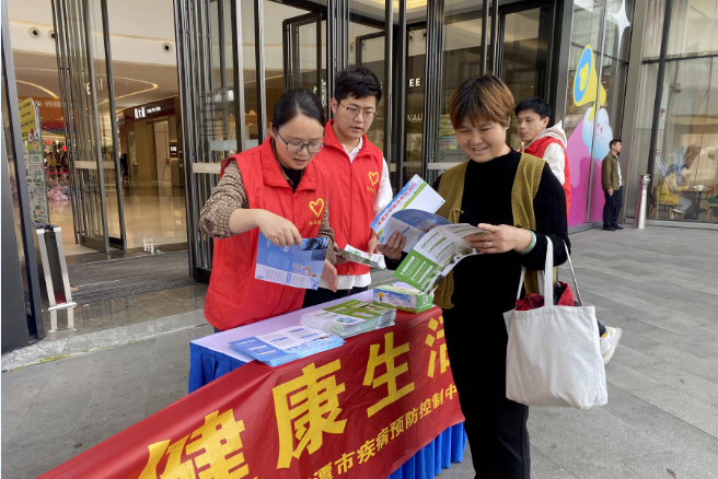 湘潭市疾控中心开展2024年“世界水日”“中国水周”主题宣传活动