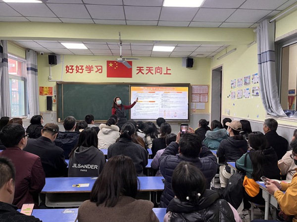携手同心，共育英才——邯郸市丛台区展览路小学一年级家长会纪实