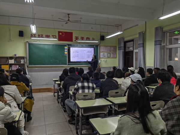 携手同心，共育英才——邯郸市丛台区展览路小学一年级家长会纪实