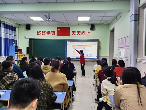 携手同心，共育英才——邯郸市丛台区展览路小学一年级家长会纪实