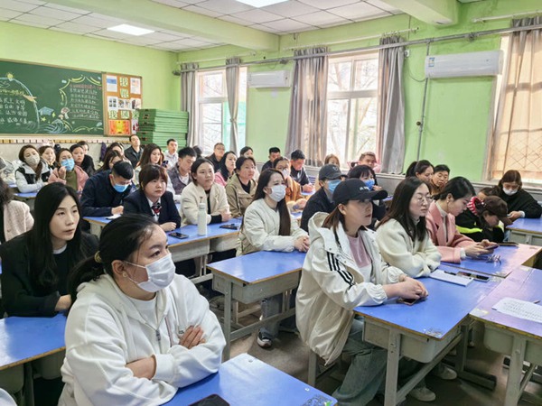 携手同心，共育英才——邯郸市丛台区展览路小学一年级家长会纪实