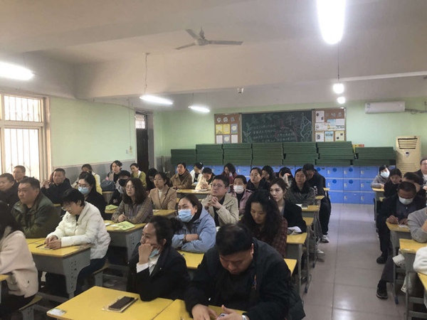 携手同心，共育英才——邯郸市丛台区展览路小学一年级家长会纪实