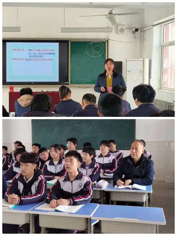 教学视导启春序  精准引领备中考——邯郸市丛台区北湖中学迎接区教研室教学视导