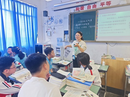 专家引领促发展  助力教师提素养——彭州市隆丰中学开展大思政课建设专题研讨活动