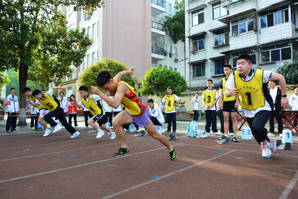 展现青春自信 增强运动魅力  ——蜀城中学第二十二届学生运动会隆重举行