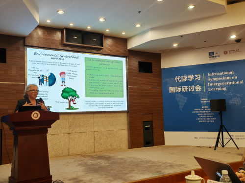《老年友好型学校建设纲要》在代际学习国际研讨会上发布