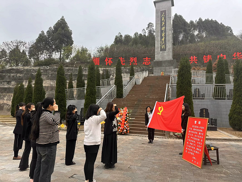 缅怀英烈伟绩 赓续红色基因——彭州市隆丰幼儿园党支部清明节党日活动