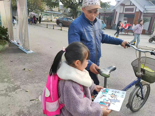 防鼠灭鼠  爱卫同行——彭州市隆丰幼儿园防鼠灭鼠活动
