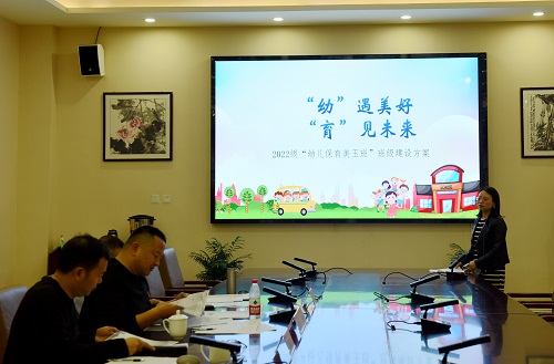 彭州市中职班主任能力大赛决赛在成都石化工业学校举行