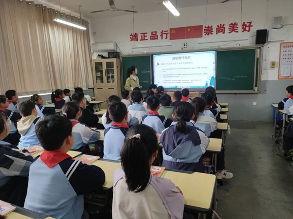 主题活动|缅怀革命先烈 赓续红色血脉——邯郸市复兴区百花小学清明节主题活动