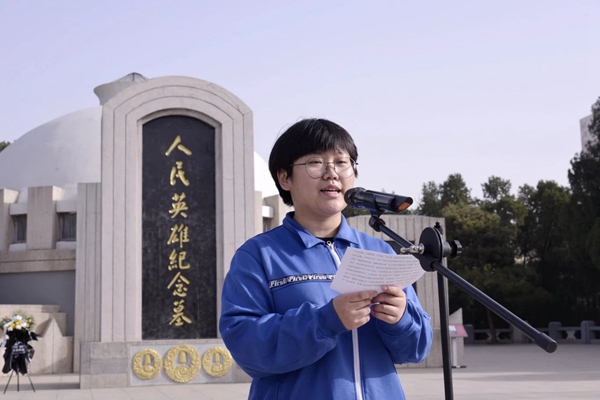 缅怀革命先烈 弘扬革命精神——邯郸市第五中学清明谒陵活动