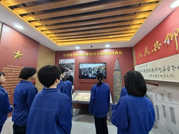 缅怀革命先烈 弘扬革命精神——邯郸市第五中学清明谒陵活动