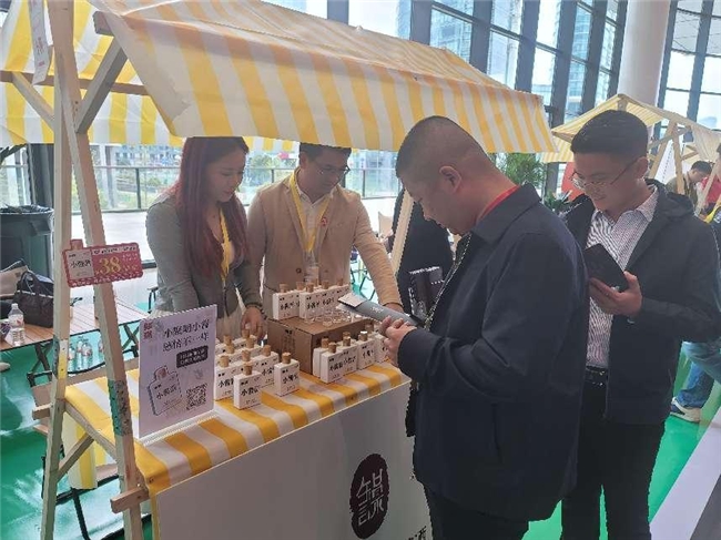 知谋小酱酒在“新消费之都”（长沙）的文化+白酒产业的创新与发展 