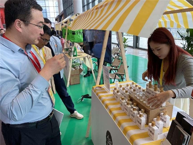 知谋小酱酒在“新消费之都”（长沙）的文化+白酒产业的创新与发展 