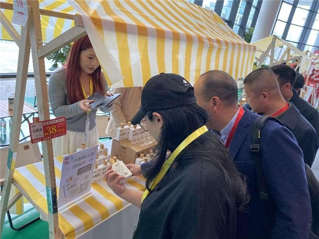 知谋小酱酒在“新消费之都”（长沙）的文化+白酒产业的创新与发展 