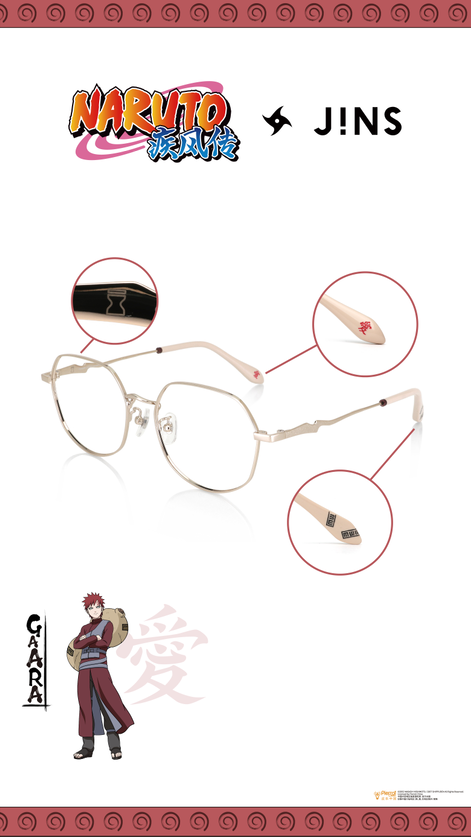 JINS火影忍者系列新品眼镜,4月2日热血上市