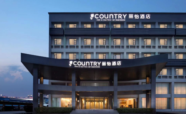 武汉常福丽怡酒店丨舒适、悦心的入住体验