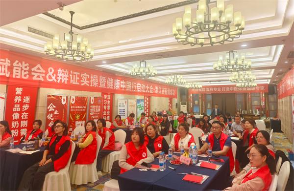 红桃K“清调补养”守护全家化健康，引领母婴门店转型升级