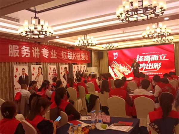 红桃K“清调补养”守护全家化健康，引领母婴门店转型升级