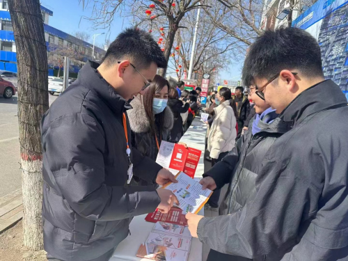 平安产险沈阳中支：春风送岗促就业  金融宣传助发展