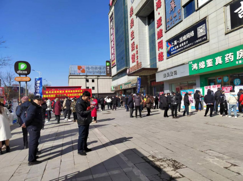 平安产险沈阳中支：春风送岗促就业  金融宣传助发展