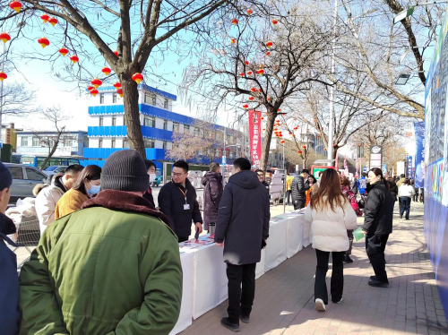 平安产险沈阳中支：春风送岗促就业  金融宣传助发展