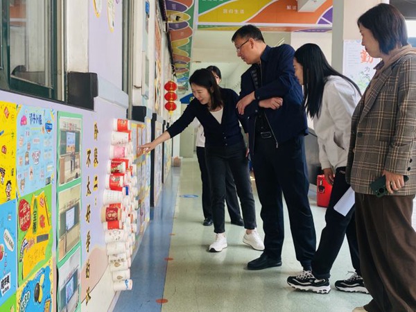 项目育人  涵养价值——邯郸市丛台区连城小学项目化学习专家指导整校推进