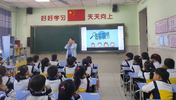 防控近视，从小开始——邯郸市丛台区展览路小学一(5)班活动纪实