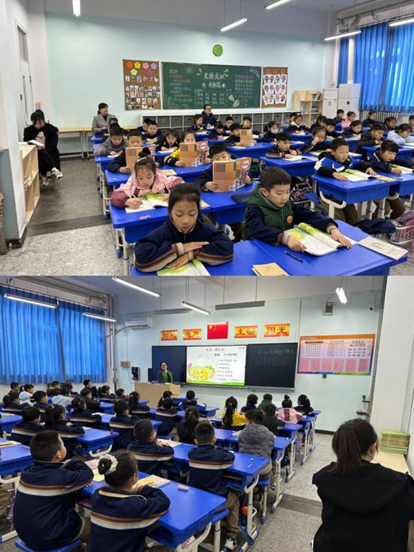 学科教研促成长 思维碰撞谋发展——邯郸市丛台区曙光第六小学第二届“课堂节”活动