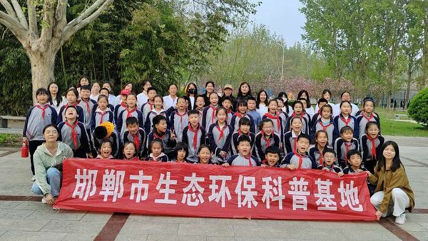 探秘科学   做新时代追梦人——邯郸市丛台区连城小学开展科学教育研学活动