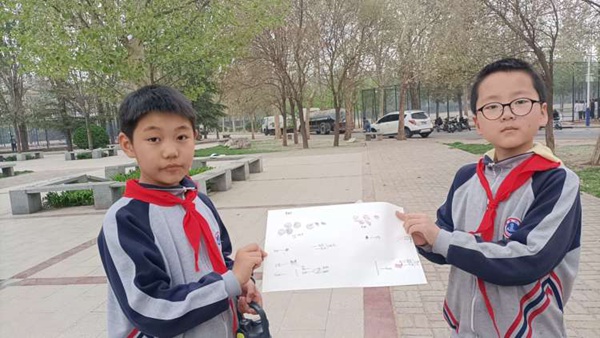探秘科学   做新时代追梦人——邯郸市丛台区连城小学开展科学教育研学活动