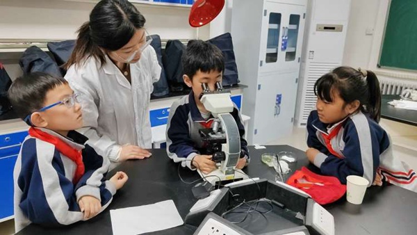 探秘科学   做新时代追梦人——邯郸市丛台区连城小学开展科学教育研学活动