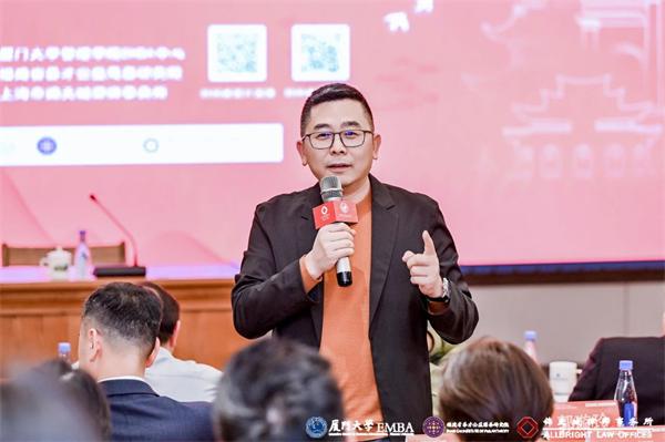 北京善在量子科技集团董事长陈玫辛出席第六届家族传承论坛并致辞