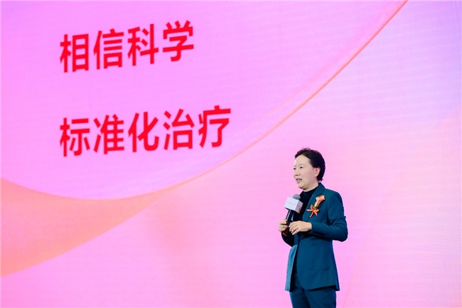 共赴女性健康事业新征程 “Here for Her”女性健康论坛成功举办