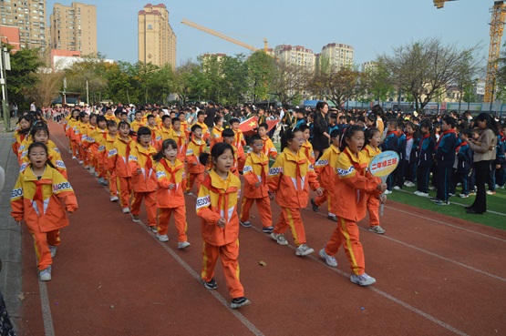 激扬活力 梦想花开