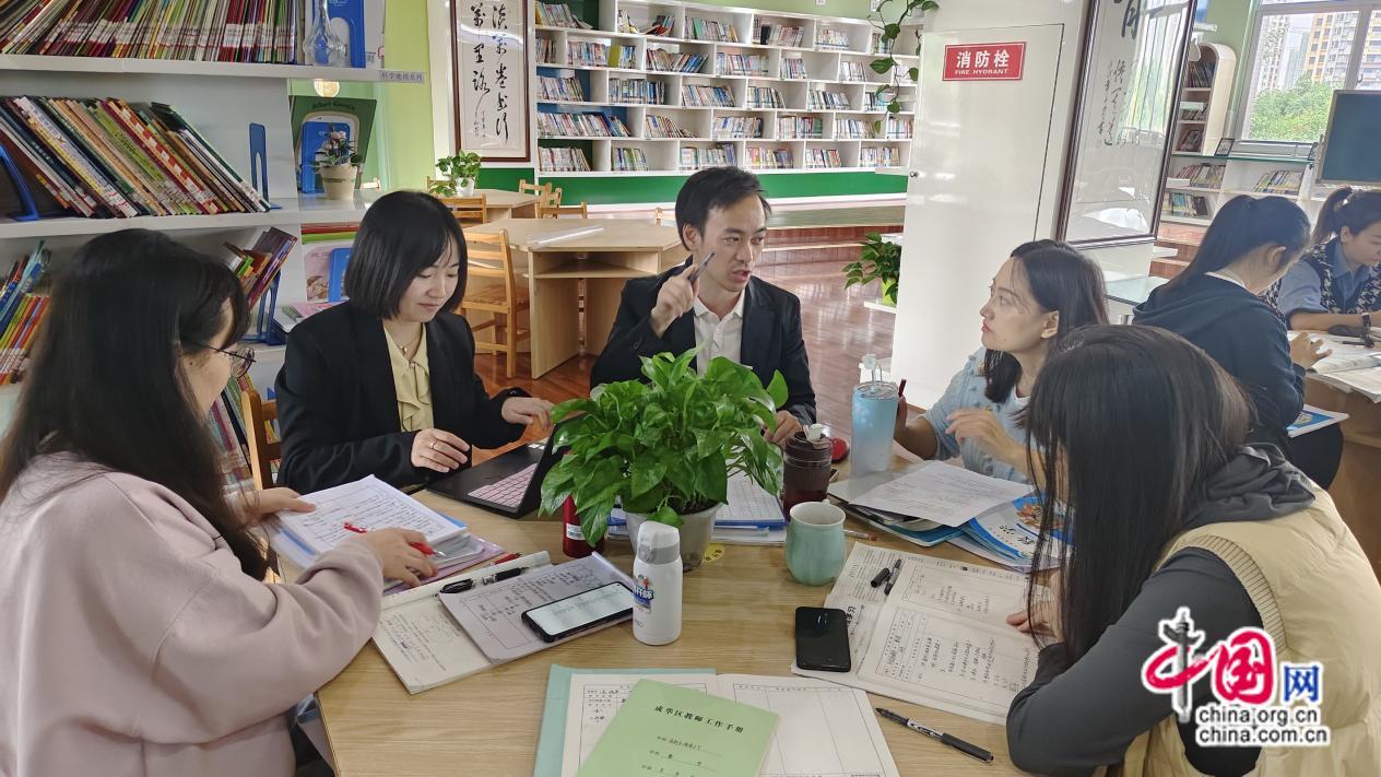 “海”纳众智日夜勤 成都海滨小学老师功成有“数”列精品