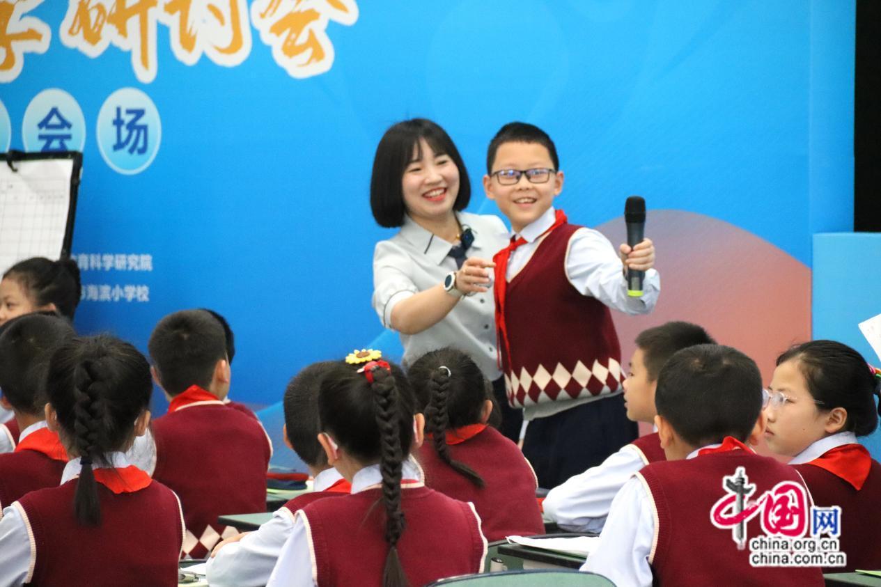 “海”纳众智日夜勤 成都海滨小学老师功成有“数”列精品