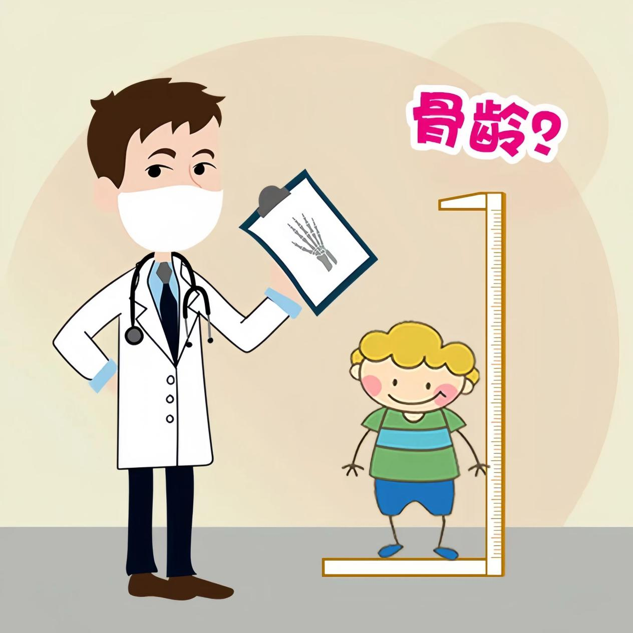 高骼身高管理课堂：科学预测孩子成年身高，看这一篇就够了