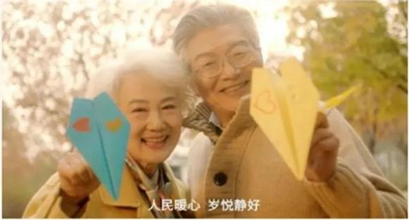 “时光诚诺”，打造中国人保的保险金信托服务品牌
