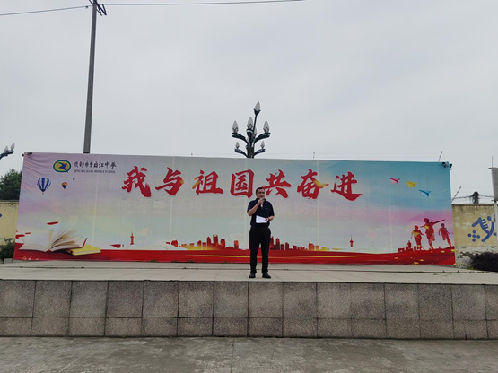 行少年之责 护家国长安
