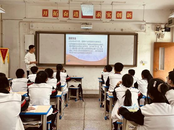行少年之责 护家国长安