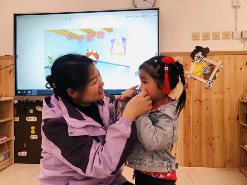 彭州市丽春幼儿园开展“爱护眼睛，预防近视”系列爱眼宣传活动