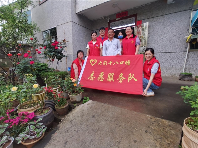 【项目攻坚比拼提升年】万安县芙蓉镇十八口塘社区开展“暖阳助老在行动 爱心义诊保健康”活动