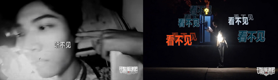 《开始推理吧2》夜访推镇上线，赫丽摸宇养成系小白推理团官宣