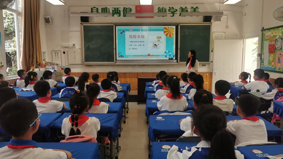 珍爱生命 严防溺水