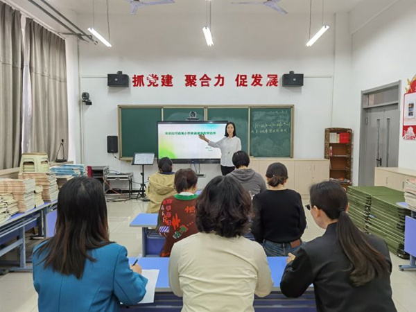 基于核心素养的单元整体教学评一体化——邯郸市丛台区黎明小学如何提高小学英语课堂效率