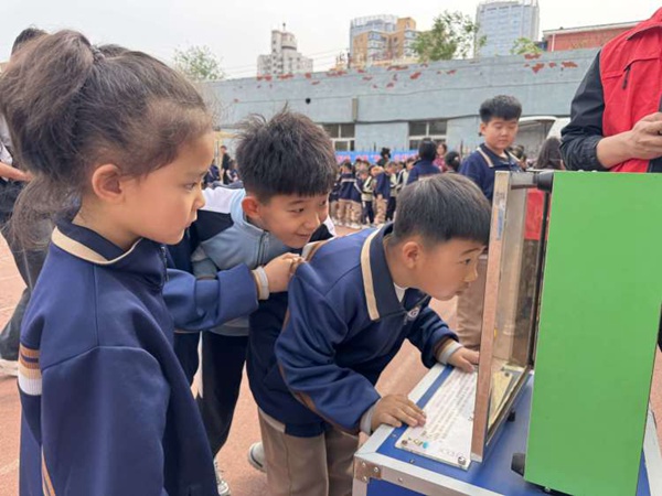 缤纷科技节，点亮科技梦—邯郸市丛台区曙光第六小学校园科技节活动