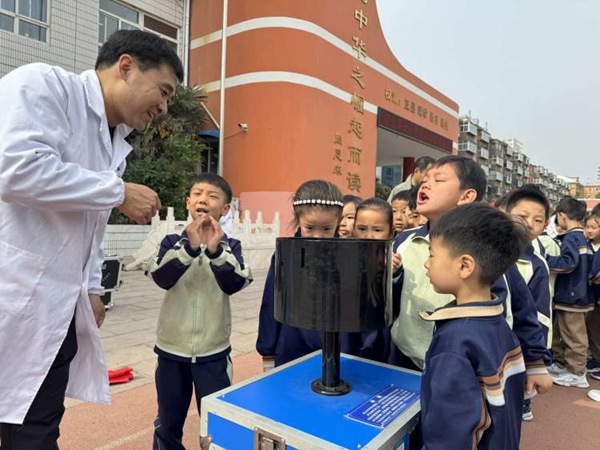缤纷科技节，点亮科技梦—邯郸市丛台区曙光第六小学校园科技节活动