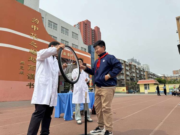 缤纷科技节，点亮科技梦—邯郸市丛台区曙光第六小学校园科技节活动