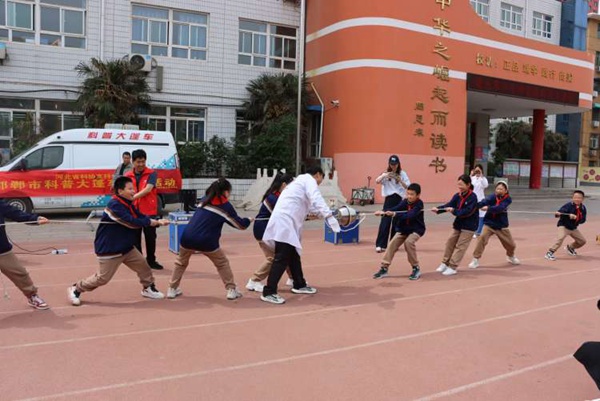 缤纷科技节，点亮科技梦—邯郸市丛台区曙光第六小学校园科技节活动